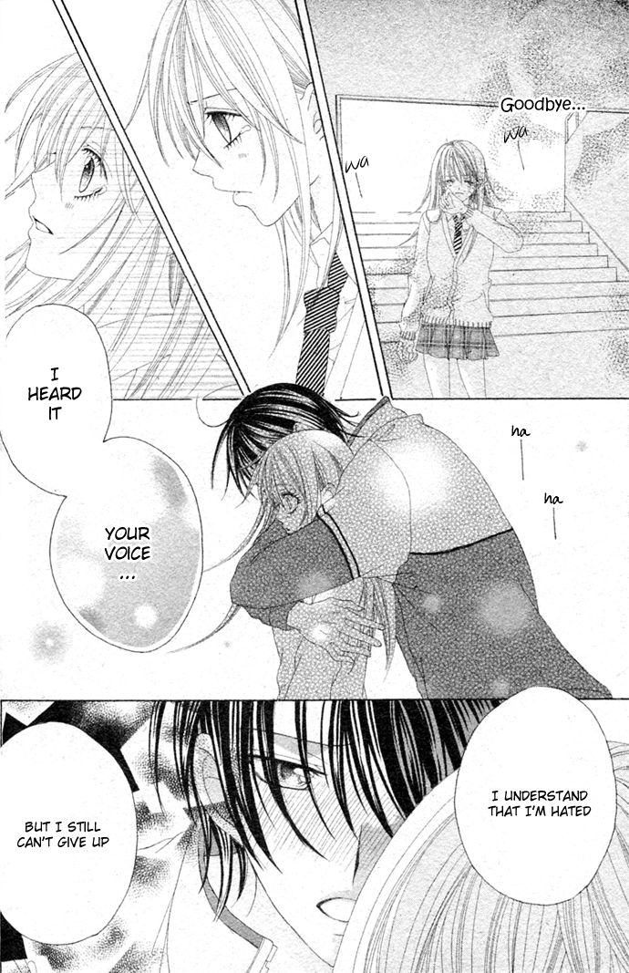 Hajimete... Chapter 0 page 27 - 