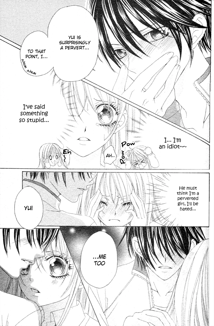 Hajimete... Chapter 0 page 30 - 