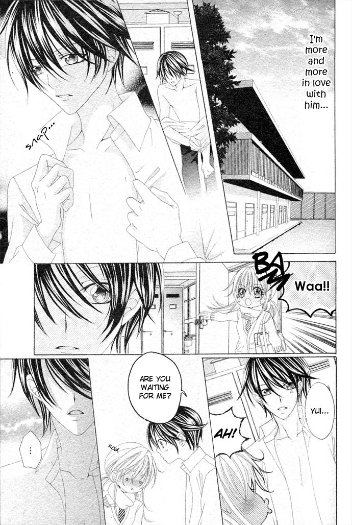 Hajimete... Chapter 0 page 10 - 