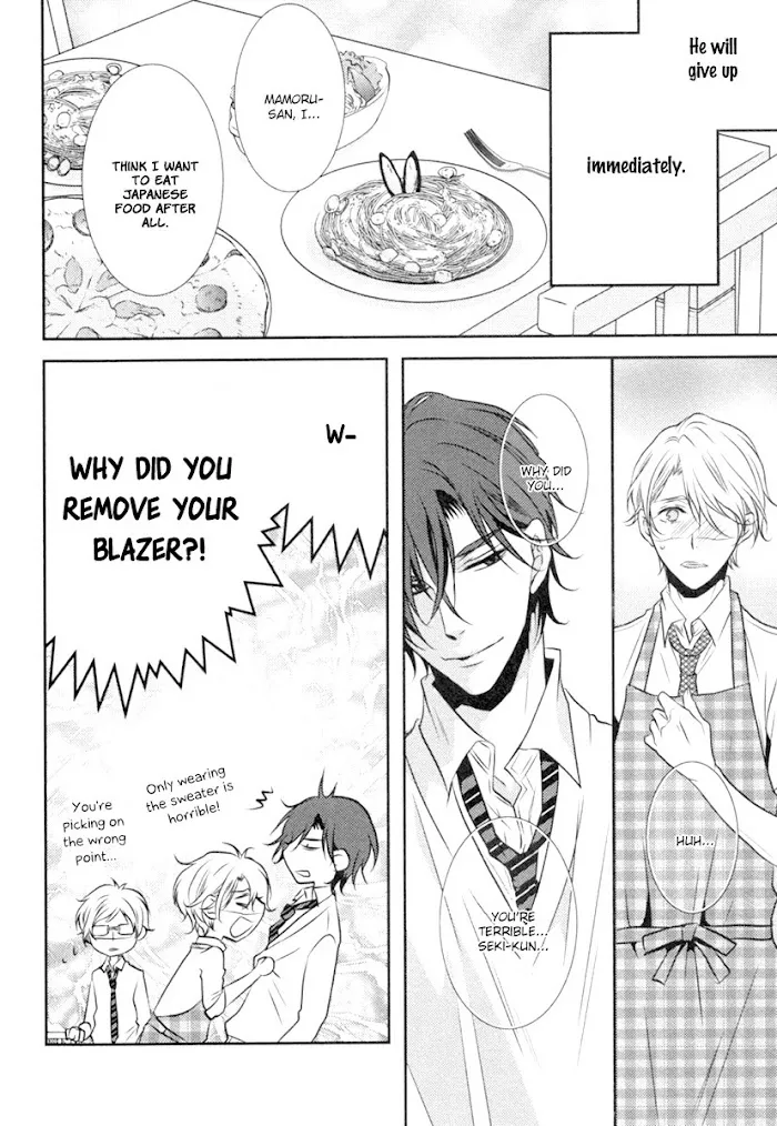 Hajimete... Chapter 1 page 11 - 