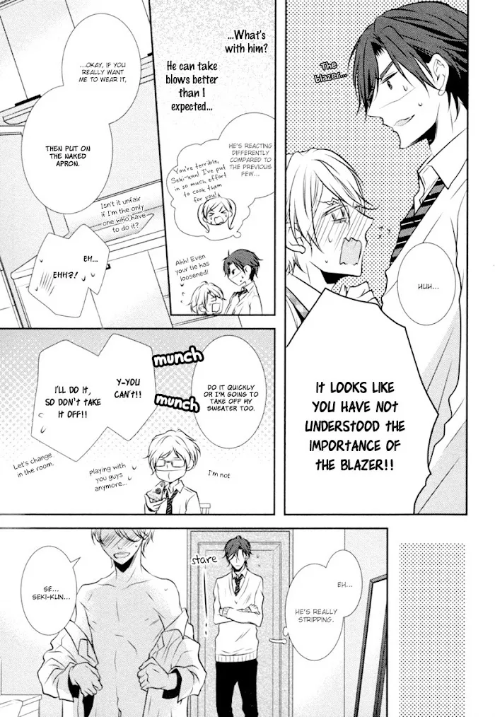 Hajimete... Chapter 1 page 12 - 