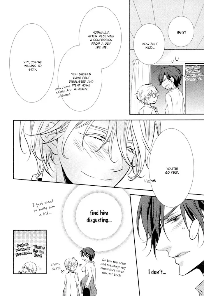 Hajimete... Chapter 1 page 15 - 