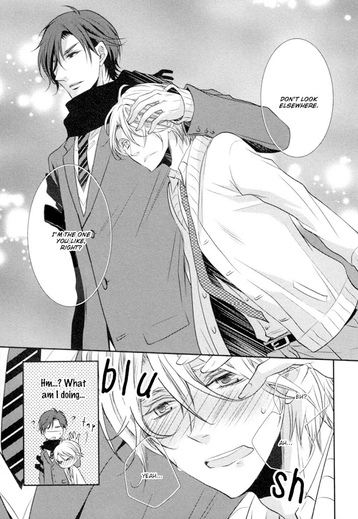 Hajimete... Chapter 1 page 18 - 