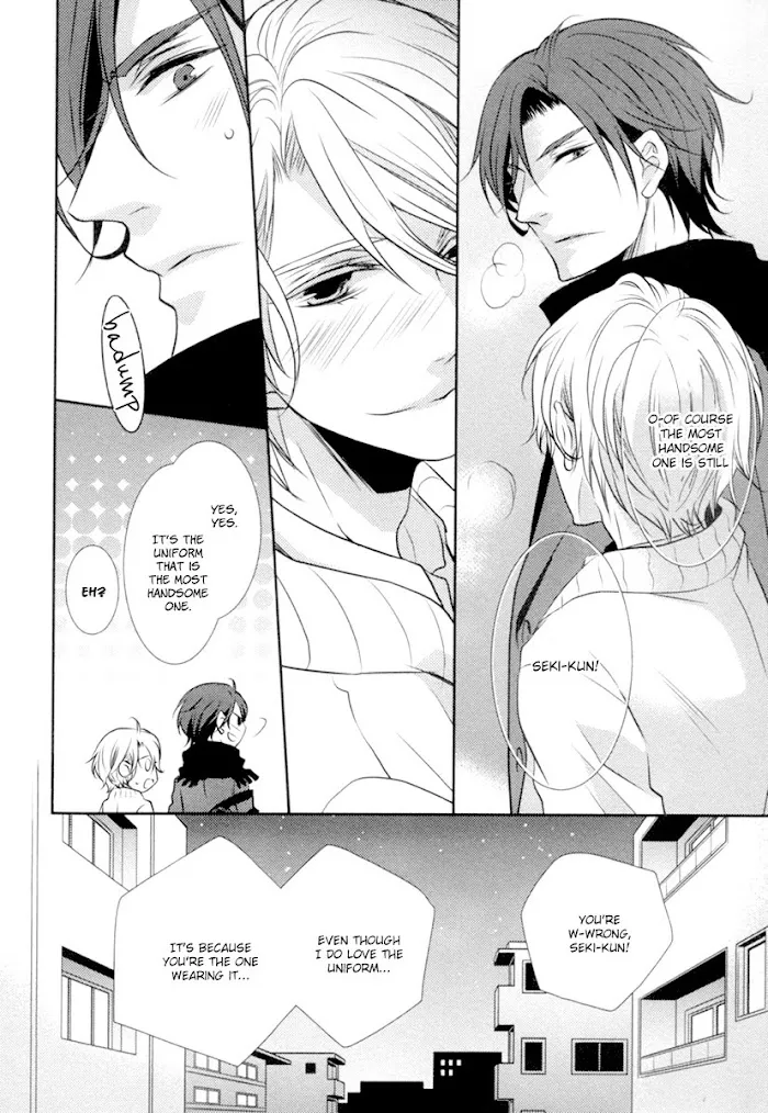 Hajimete... Chapter 1 page 19 - 