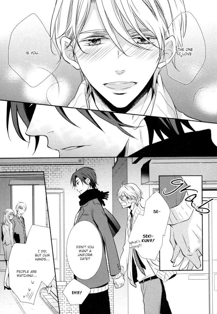 Hajimete... Chapter 1 page 20 - 