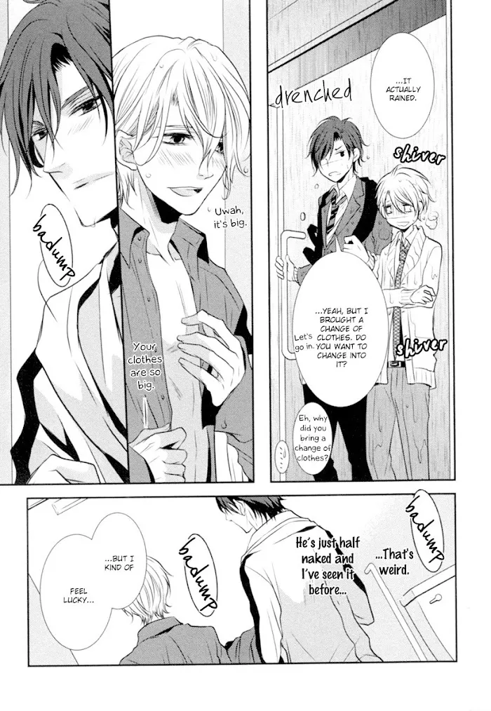Hajimete... Chapter 1 page 22 - 