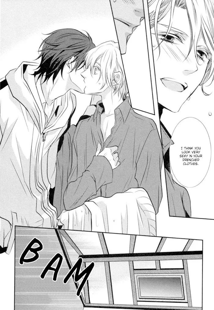 Hajimete... Chapter 1 page 23 - 