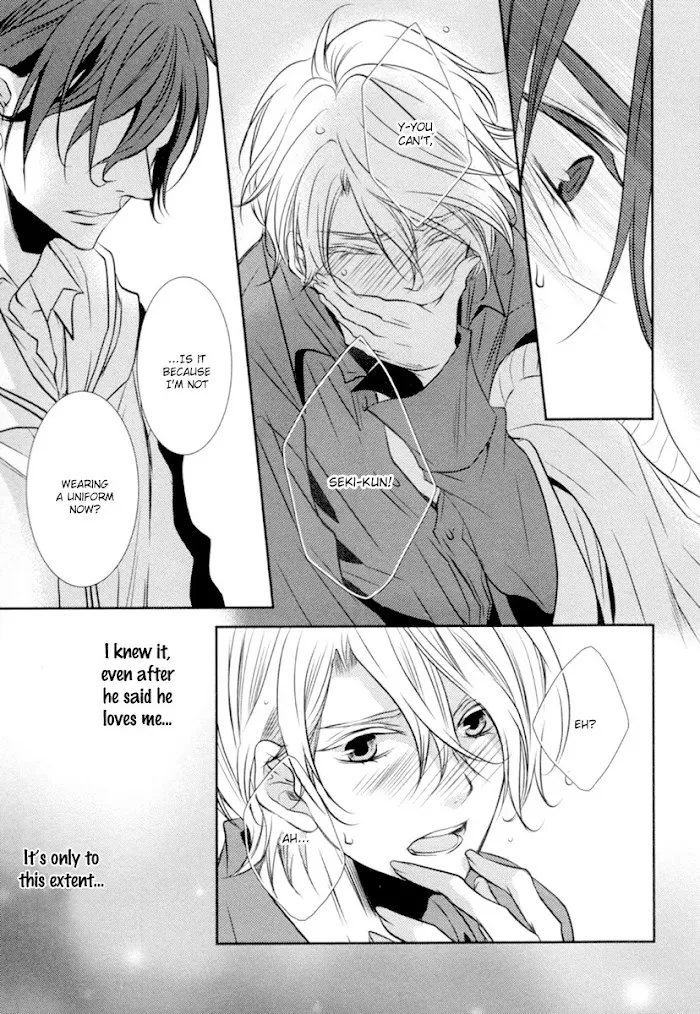 Hajimete... Chapter 1 page 24 - 