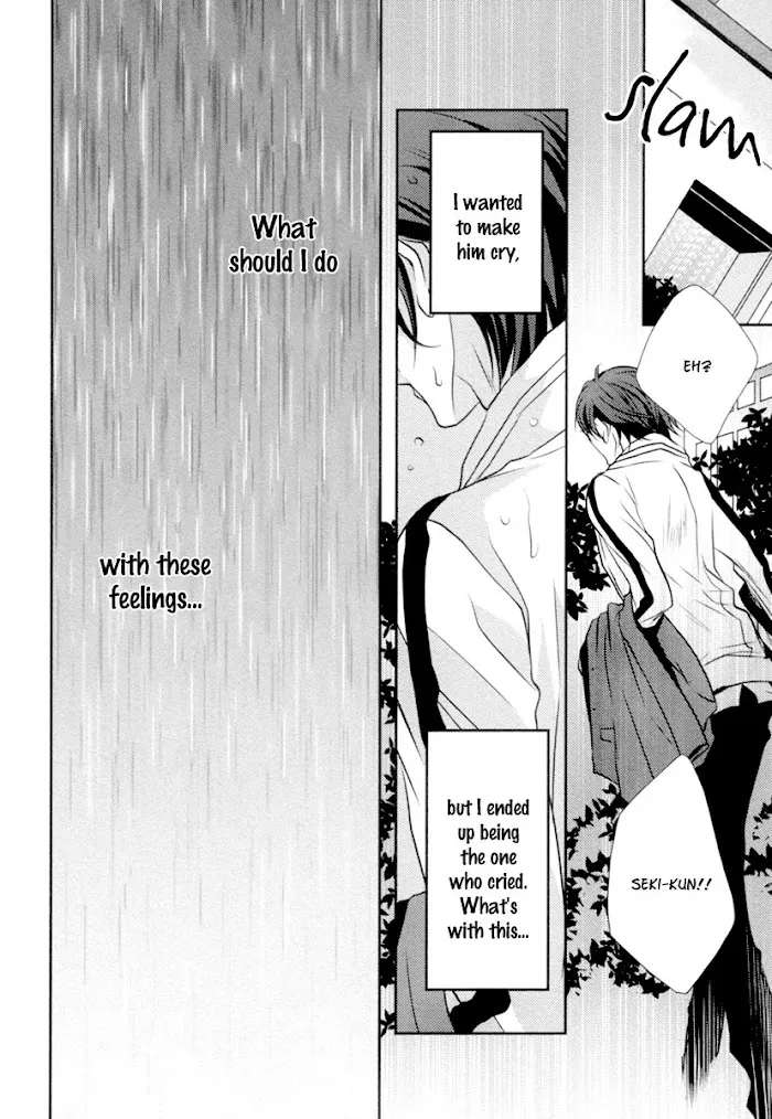 Hajimete... Chapter 1 page 25 - 