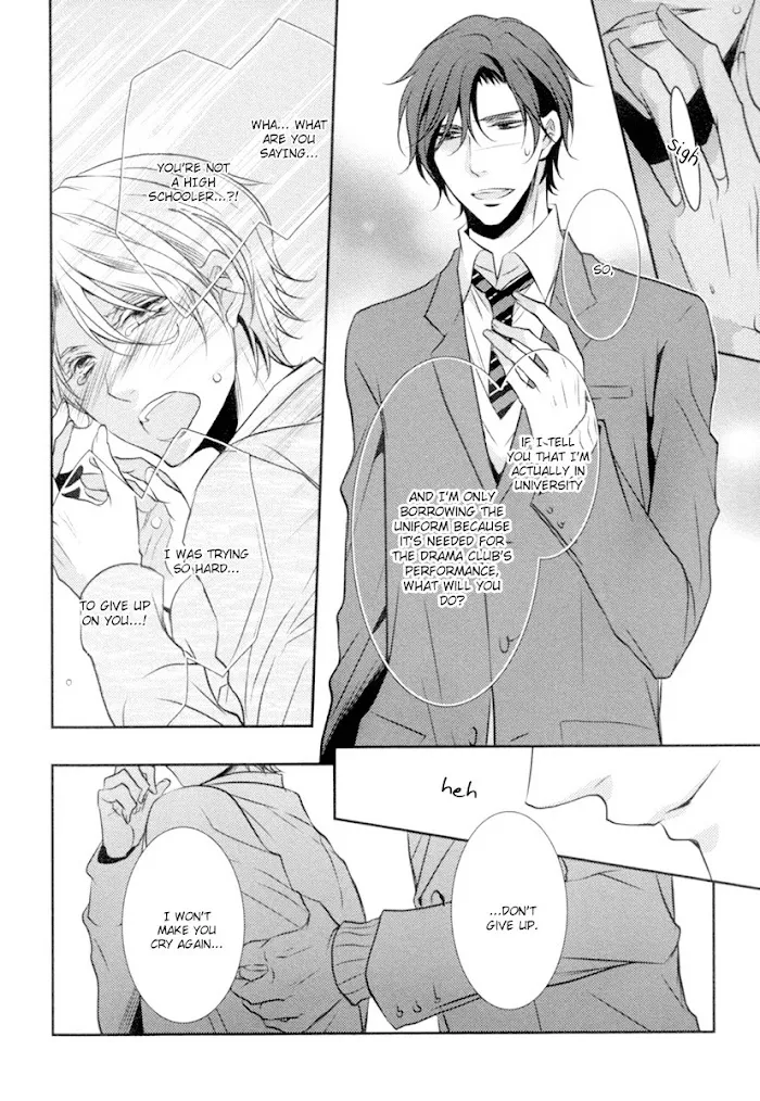 Hajimete... Chapter 1 page 29 - 