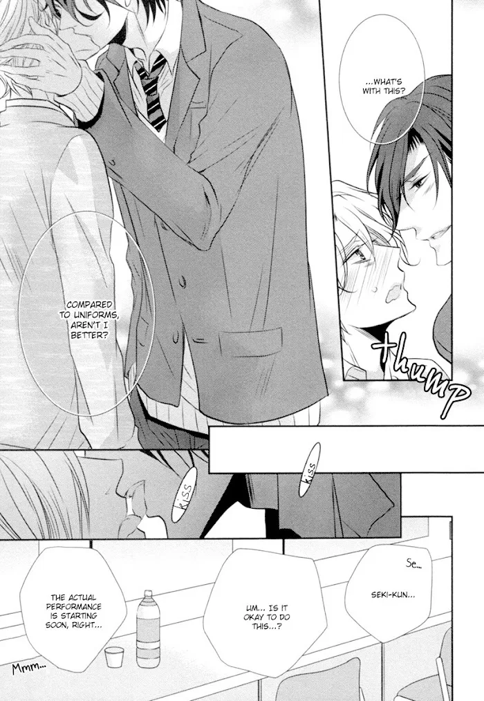 Hajimete... Chapter 1 page 30 - 