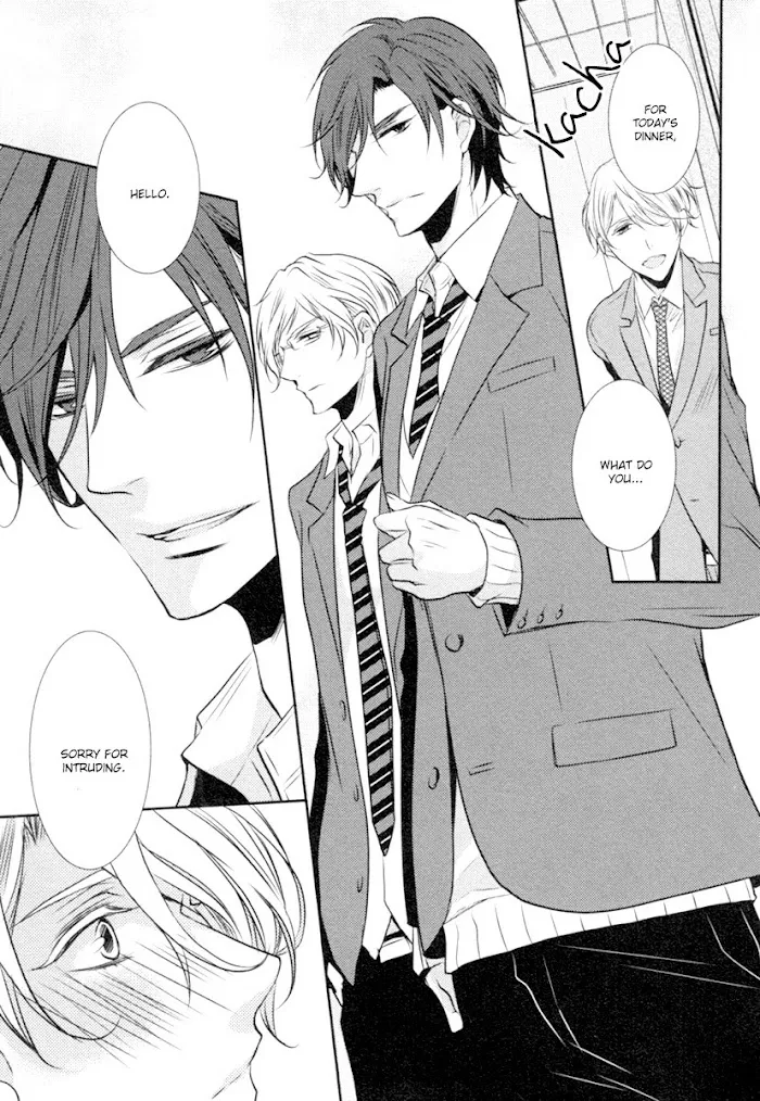 Hajimete... Chapter 1 page 6 - 