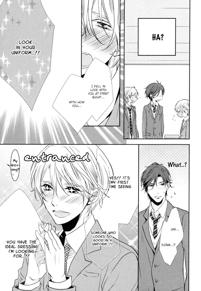 Hajimete... Chapter 1 page 8 - 