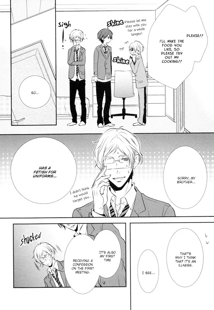 Hajimete... Chapter 1 page 9 - 
