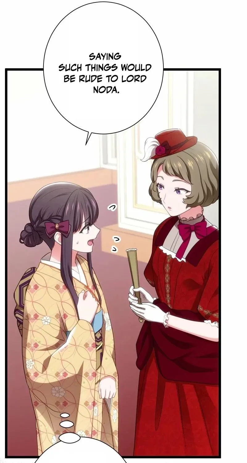 Hakkou Kazoku Reijou wa Toki o Modorite Kaerizaku Chapter 1 page 105 - 
