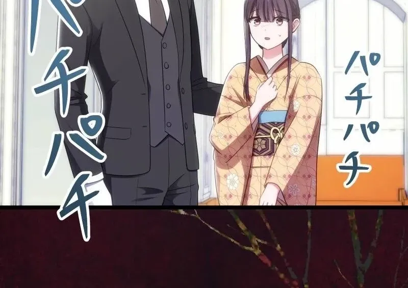 Hakkou Kazoku Reijou wa Toki o Modorite Kaerizaku Chapter 1 page 144 - 