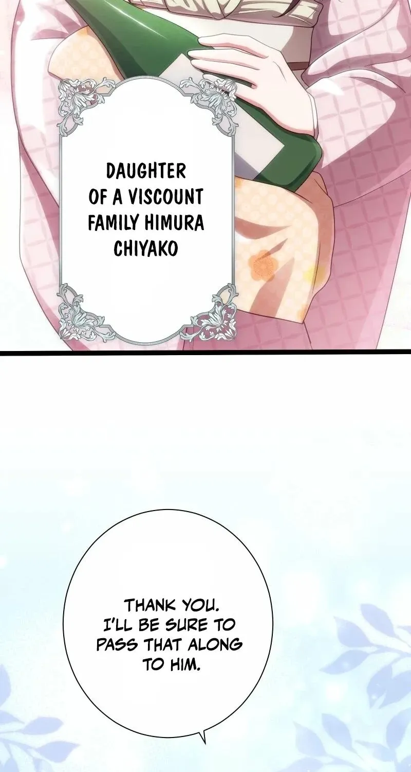Hakkou Kazoku Reijou wa Toki o Modorite Kaerizaku Chapter 1 page 25 - 