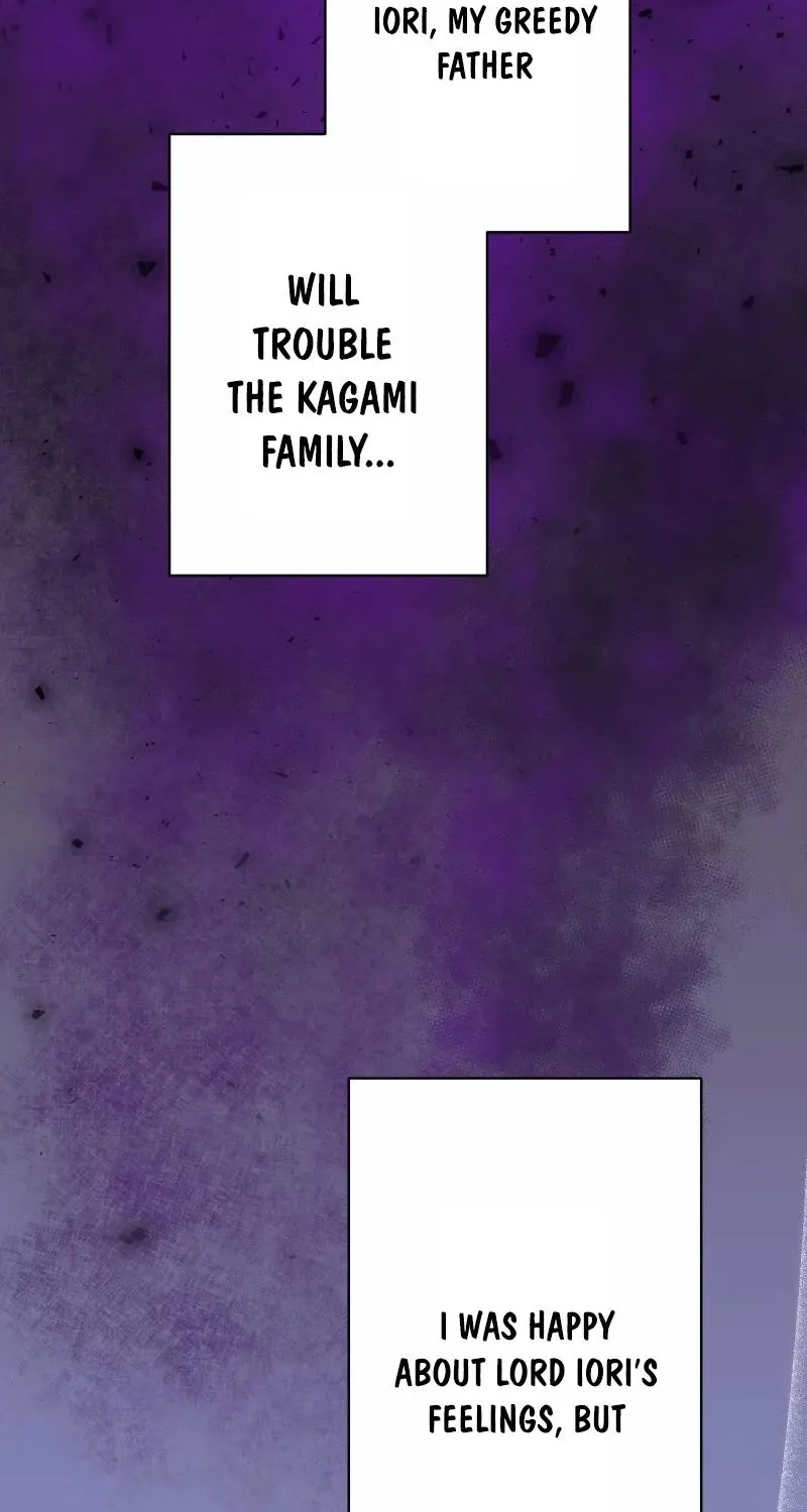 Hakkou Kazoku Reijou wa Toki o Modorite Kaerizaku Chapter 1 page 74 - 