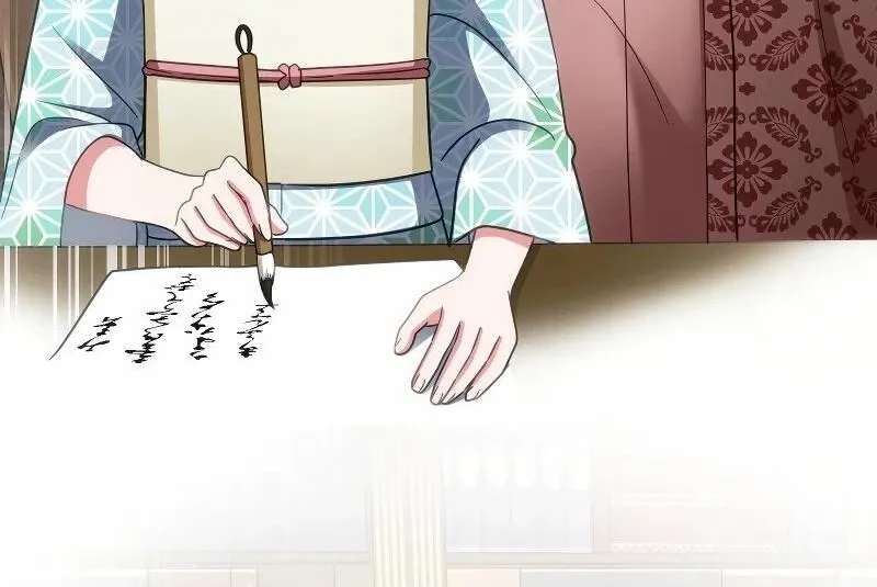 Hakkou Kazoku Reijou wa Toki o Modorite Kaerizaku Chapter 11 page 66 - 