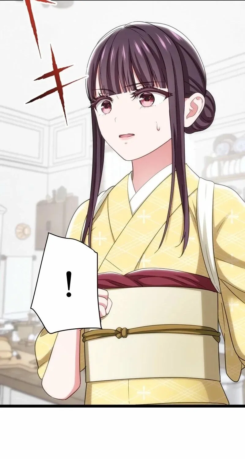 Hakkou Kazoku Reijou wa Toki o Modorite Kaerizaku Chapter 12 page 23 - 