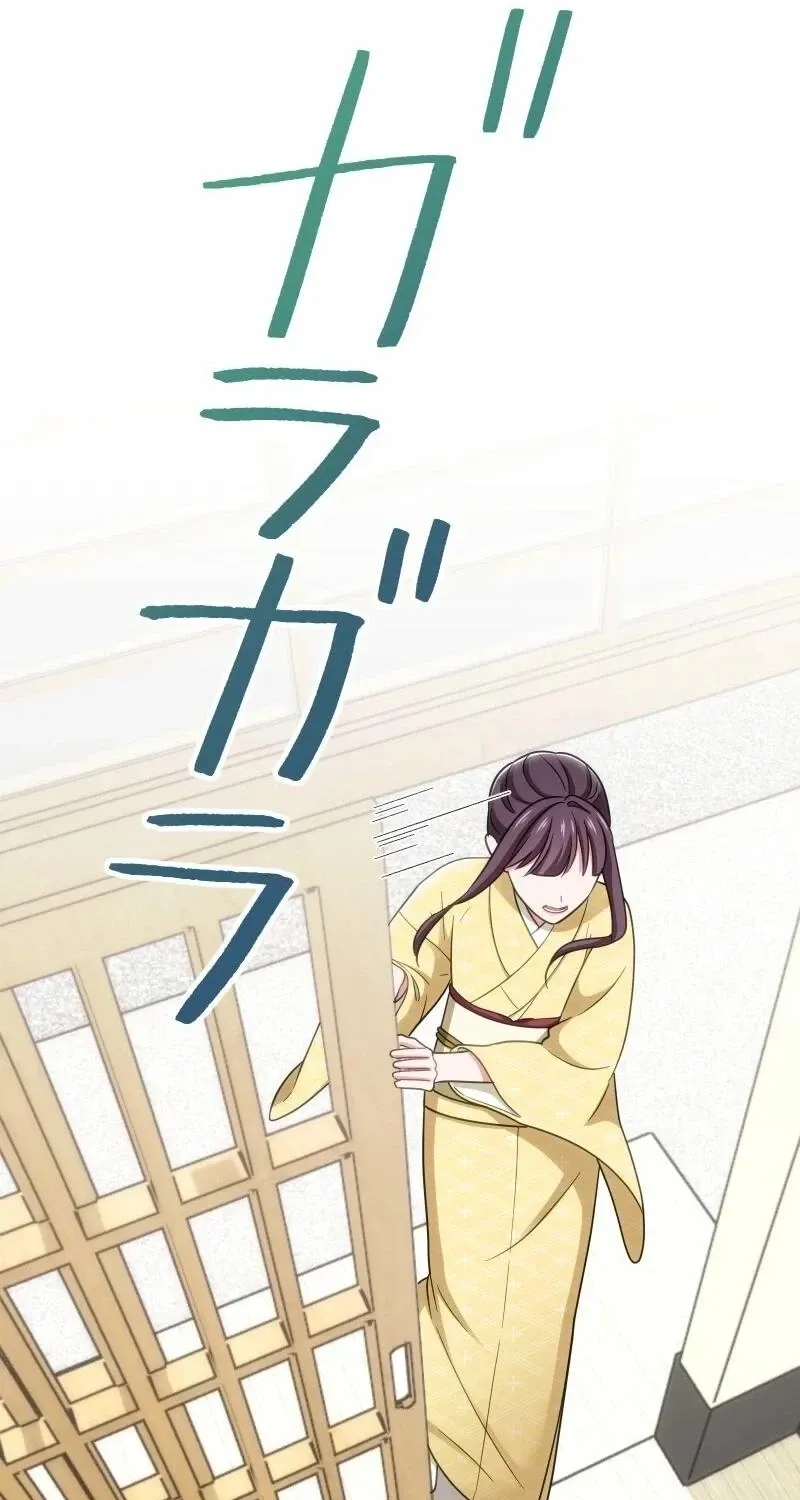 Hakkou Kazoku Reijou wa Toki o Modorite Kaerizaku Chapter 12 page 38 - 