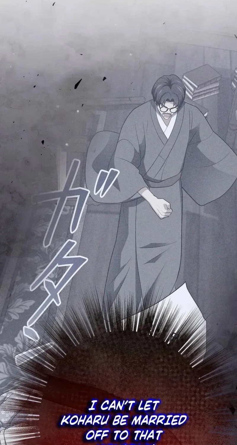 Hakkou Kazoku Reijou wa Toki o Modorite Kaerizaku Chapter 12 page 68 - 