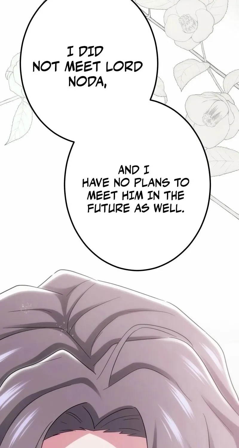 Hakkou Kazoku Reijou wa Toki o Modorite Kaerizaku Chapter 13 page 79 - 