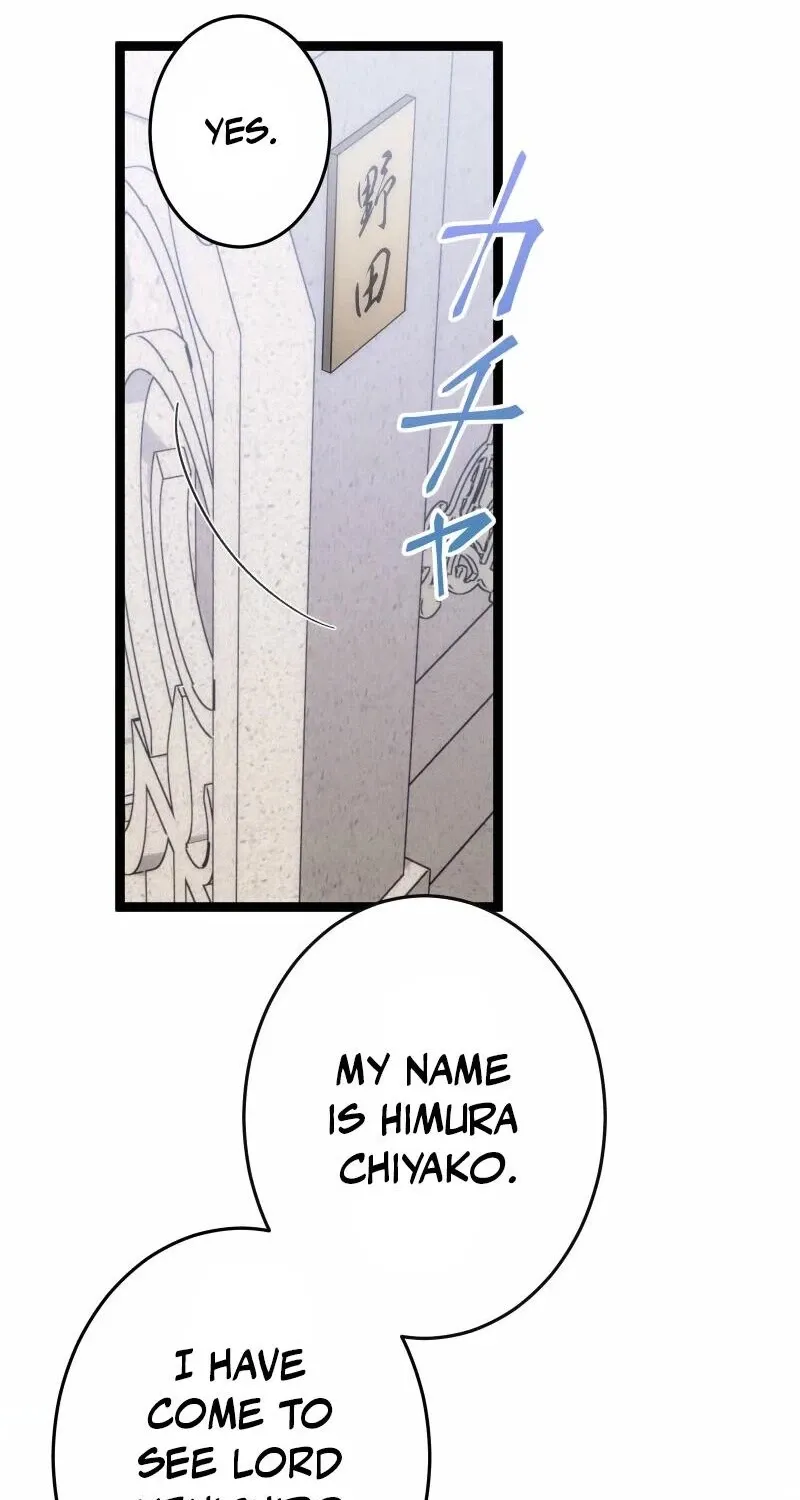 Hakkou Kazoku Reijou wa Toki o Modorite Kaerizaku Chapter 14 page 32 - 