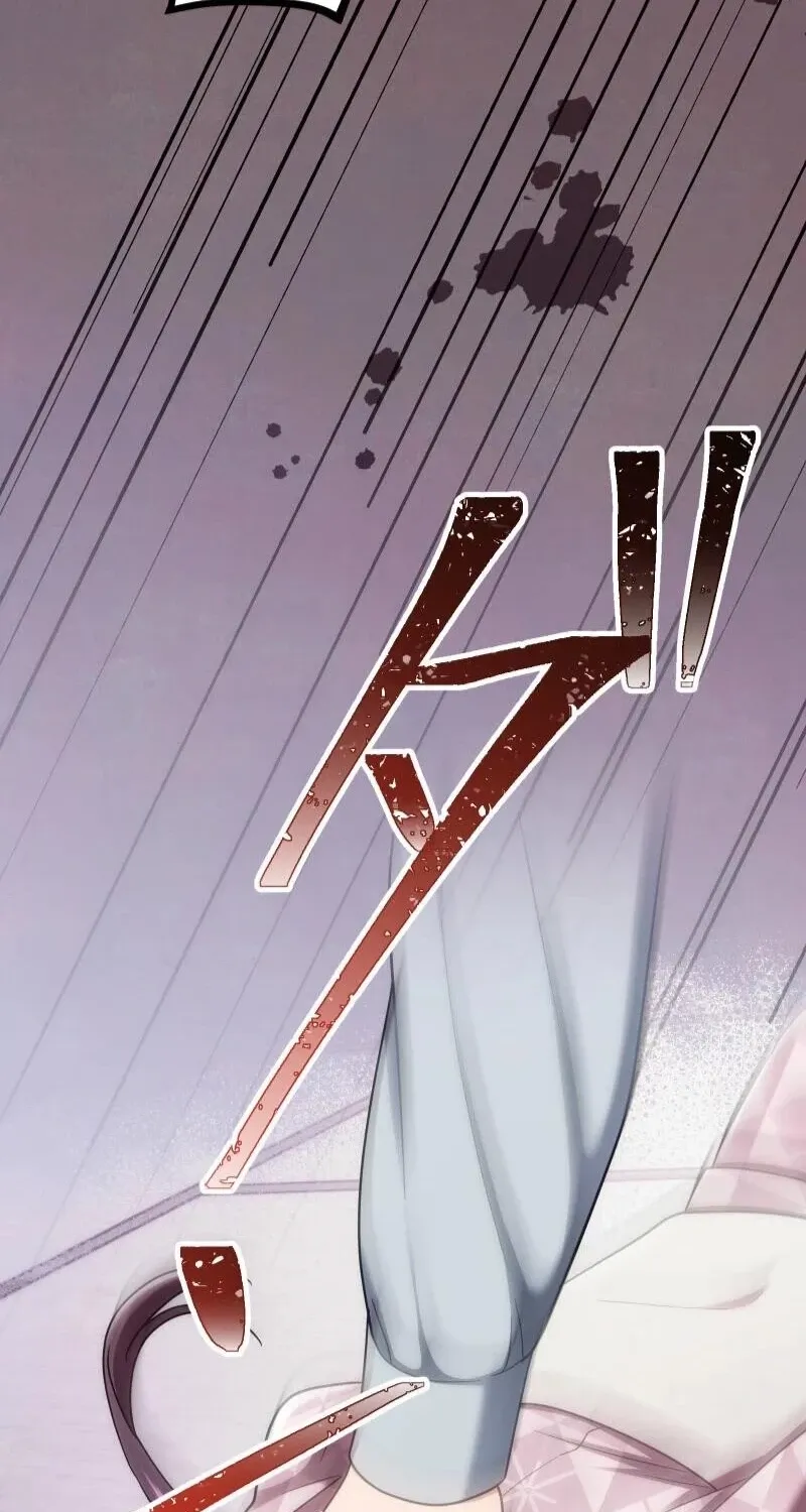 Hakkou Kazoku Reijou wa Toki o Modorite Kaerizaku Chapter 14 page 70 - 