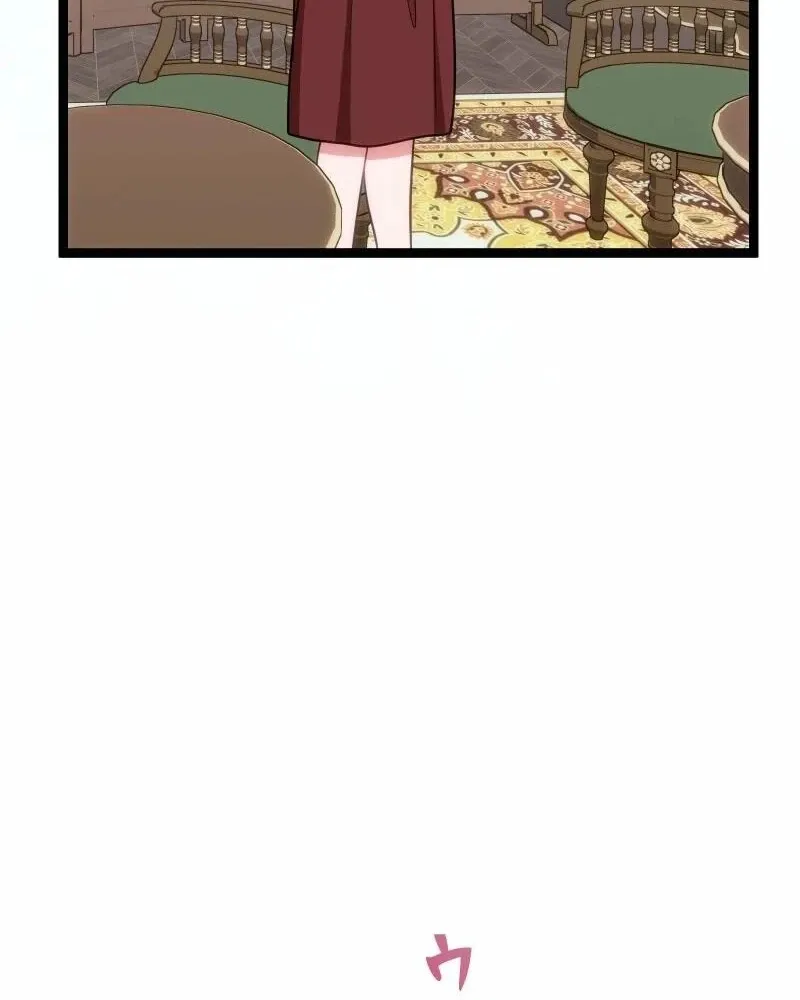 Hakkou Kazoku Reijou wa Toki o Modorite Kaerizaku Chapter 15 page 89 - 