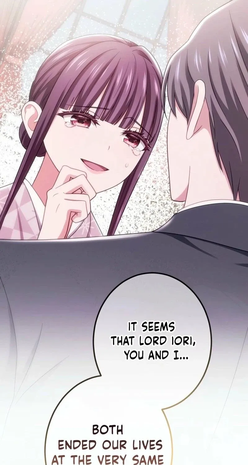 Hakkou Kazoku Reijou wa Toki o Modorite Kaerizaku Chapter 16 page 112 - 