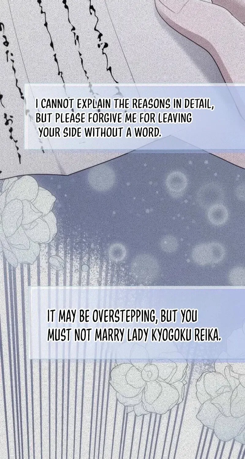 Hakkou Kazoku Reijou wa Toki o Modorite Kaerizaku Chapter 16 page 86 - 