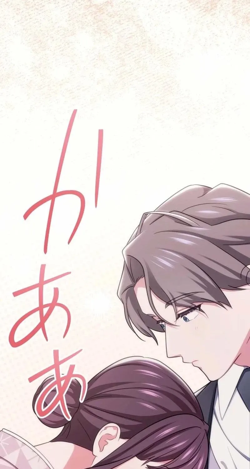 Hakkou Kazoku Reijou wa Toki o Modorite Kaerizaku Chapter 17 page 16 - 
