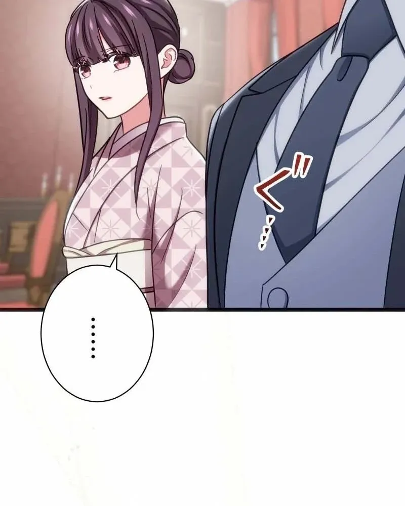 Hakkou Kazoku Reijou wa Toki o Modorite Kaerizaku Chapter 17 page 60 - 