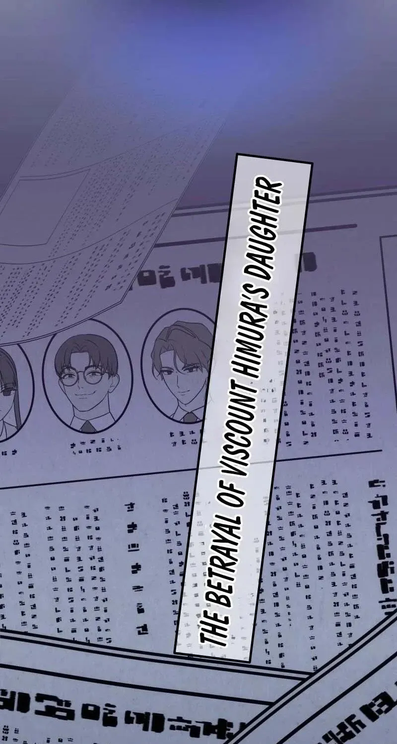 Hakkou Kazoku Reijou wa Toki o Modorite Kaerizaku Chapter 18 page 22 - 