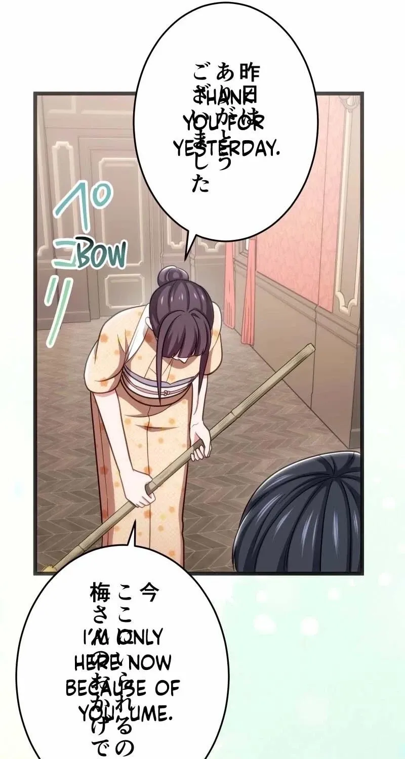 Hakkou Kazoku Reijou wa Toki o Modorite Kaerizaku Chapter 18 page 86 - 