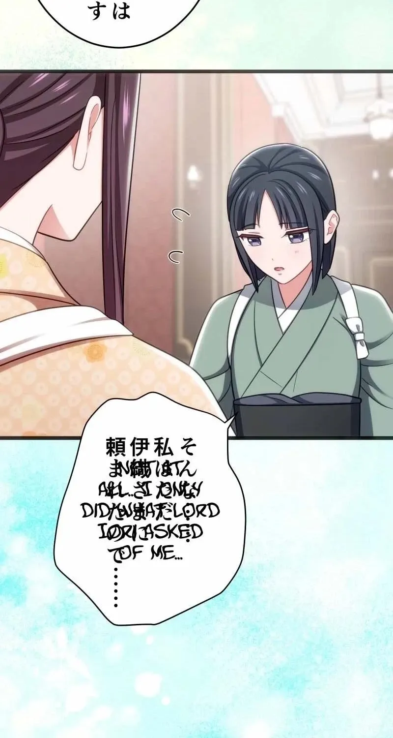 Hakkou Kazoku Reijou wa Toki o Modorite Kaerizaku Chapter 18 page 87 - 