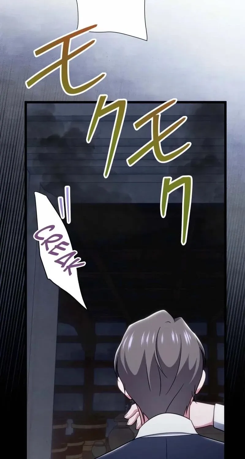 Hakkou Kazoku Reijou wa Toki o Modorite Kaerizaku Chapter 19 page 103 - 