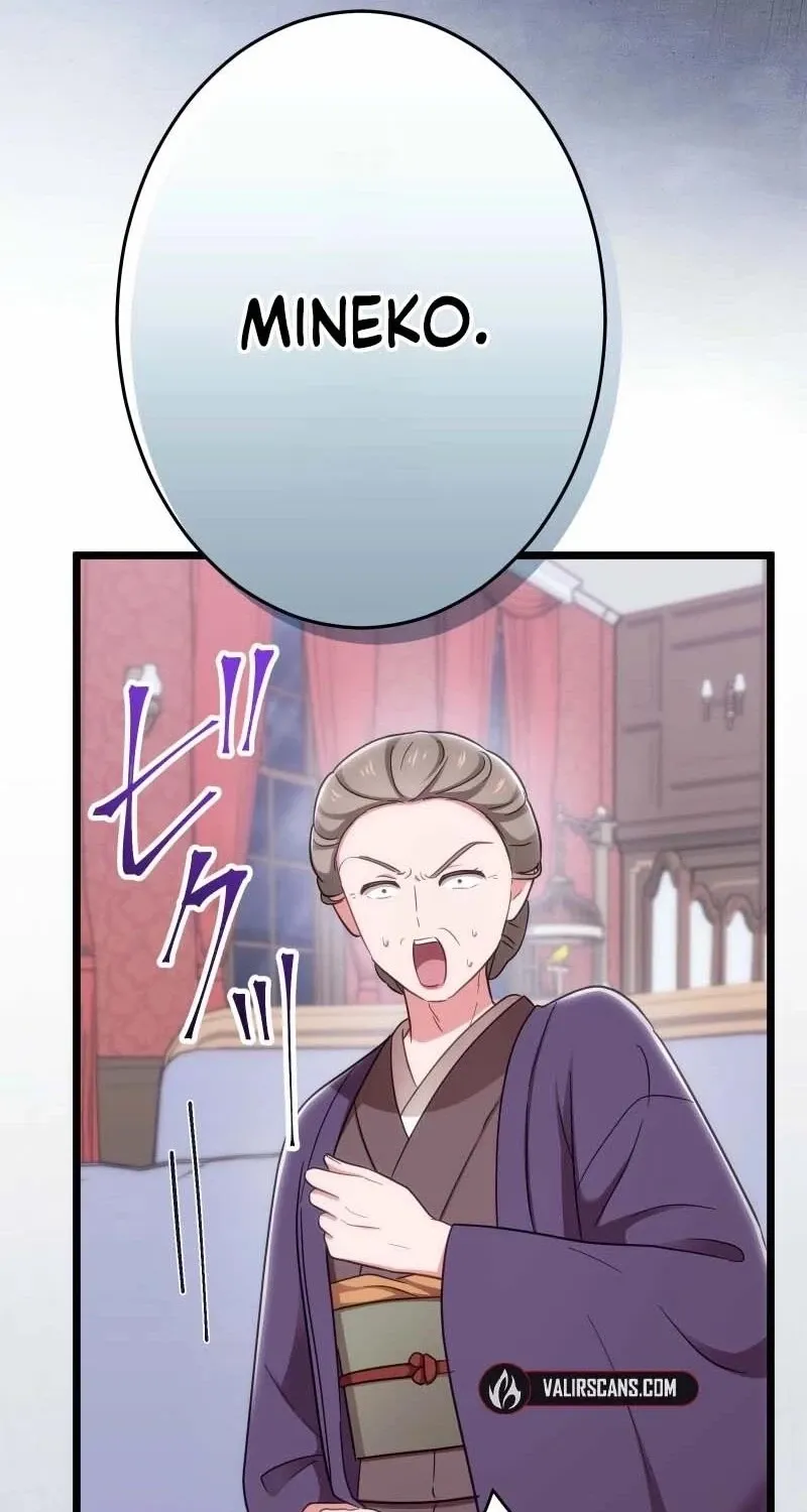 Hakkou Kazoku Reijou wa Toki o Modorite Kaerizaku Chapter 20 page 95 - 