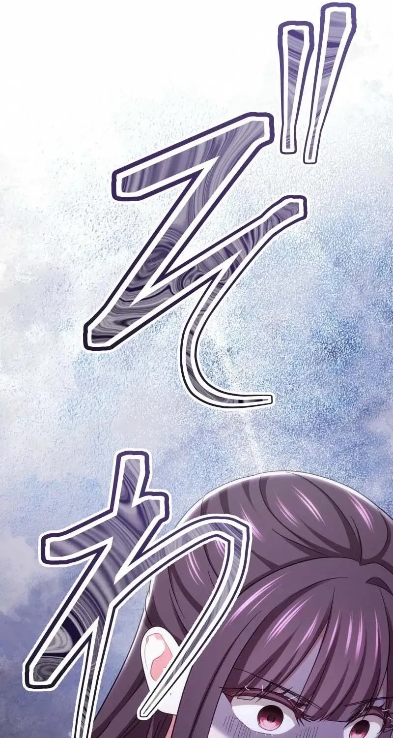 Hakkou Kazoku Reijou wa Toki o Modorite Kaerizaku Chapter 21 page 63 - 