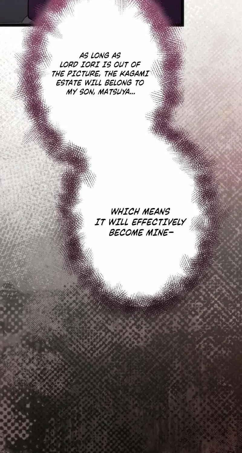 Hakkou Kazoku Reijou wa Toki o Modorite Kaerizaku Chapter 24 page 15 - 