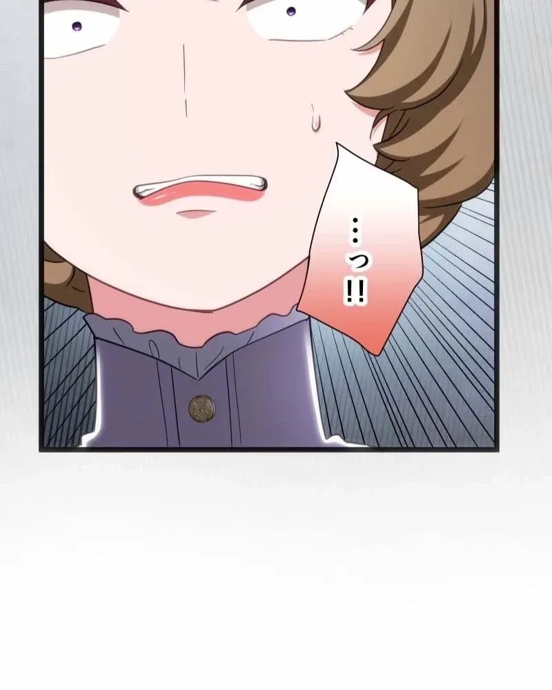 Hakkou Kazoku Reijou wa Toki o Modorite Kaerizaku Chapter 26 page 27 - 