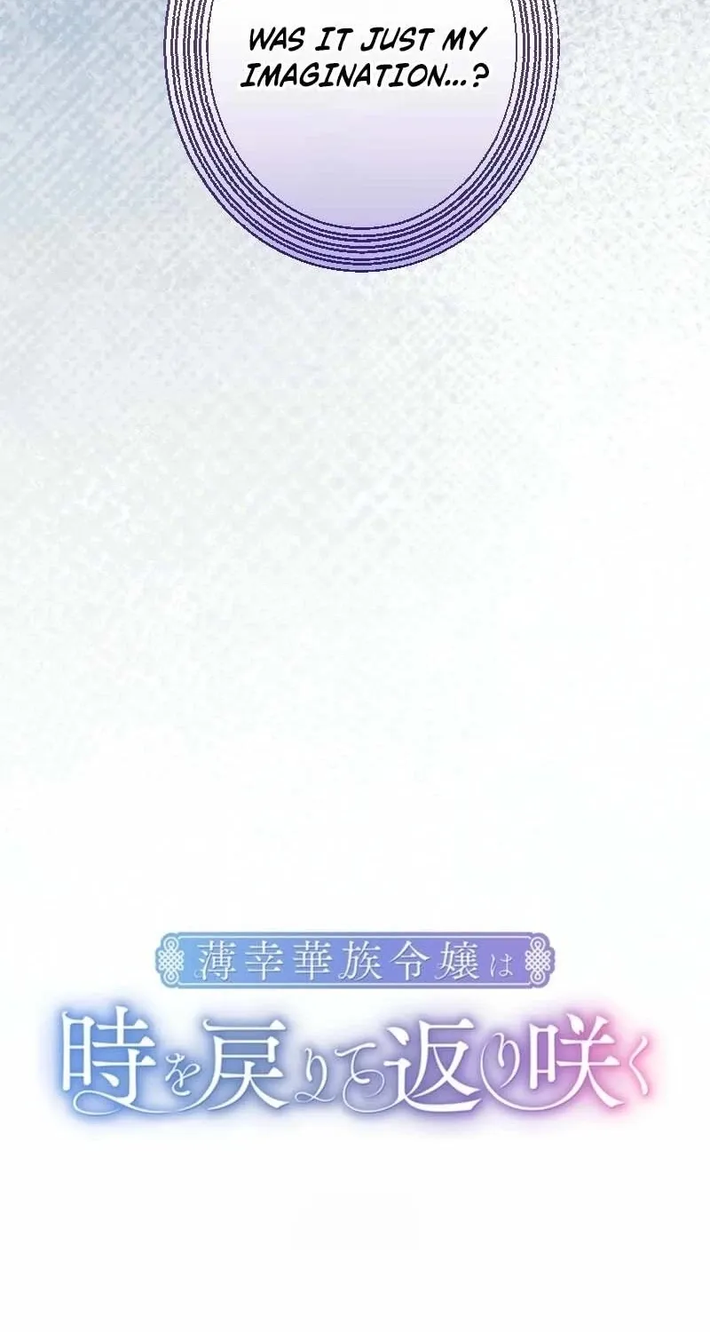 Hakkou Kazoku Reijou wa Toki o Modorite Kaerizaku Chapter 27 page 13 - 