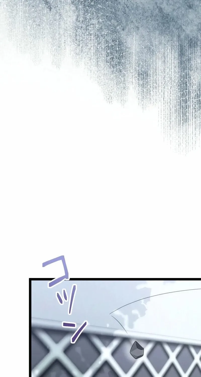 Hakkou Kazoku Reijou wa Toki o Modorite Kaerizaku Chapter 3 page 104 - 