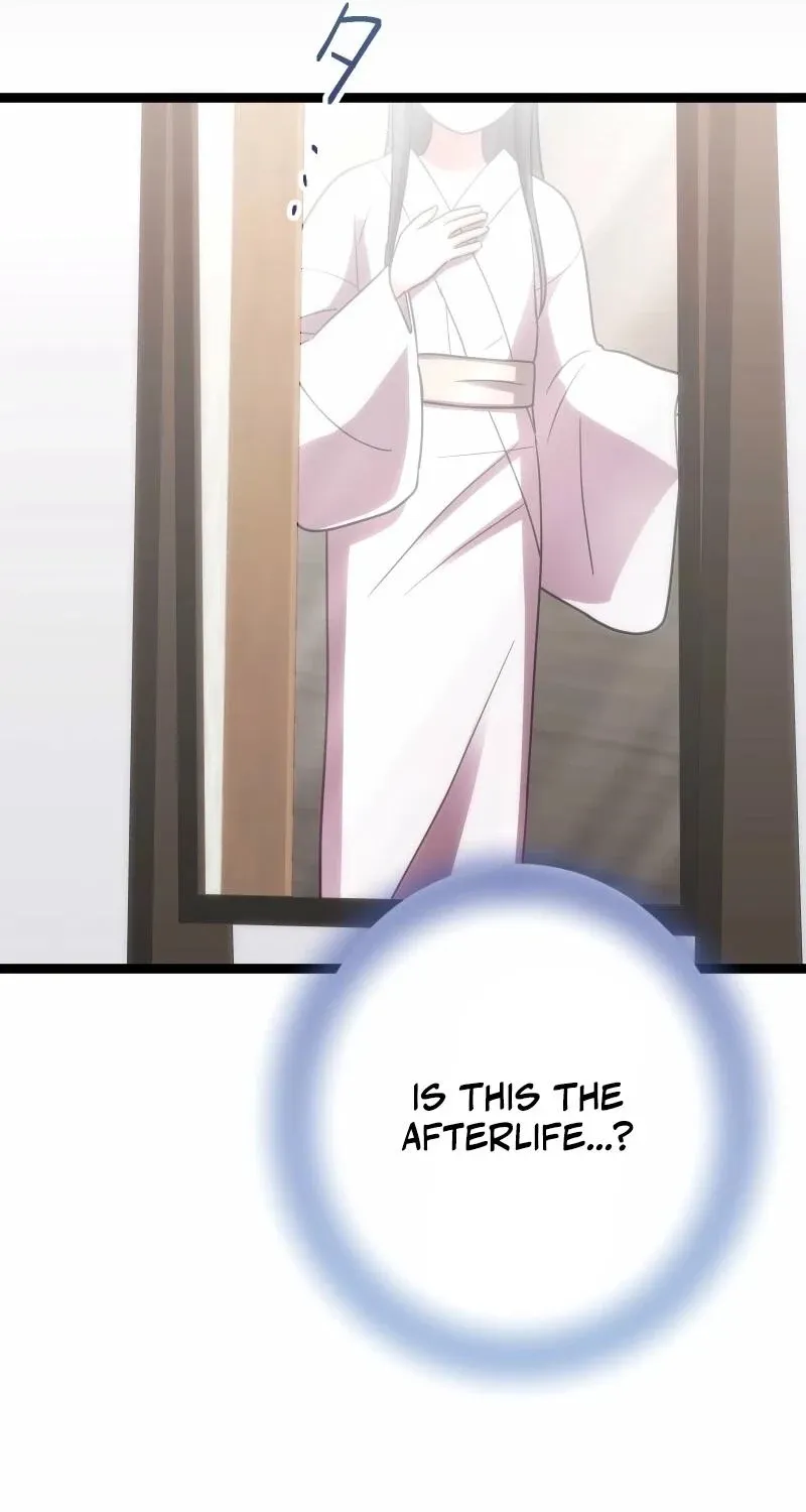 Hakkou Kazoku Reijou wa Toki o Modorite Kaerizaku Chapter 3 page 139 - 