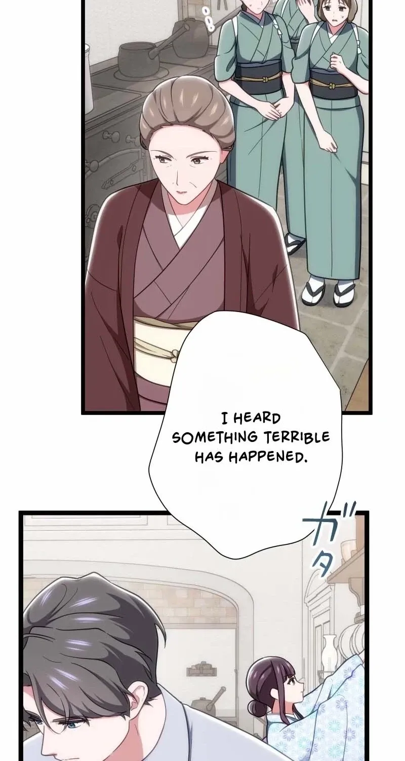 Hakkou Kazoku Reijou wa Toki o Modorite Kaerizaku Chapter 30 page 22 - 