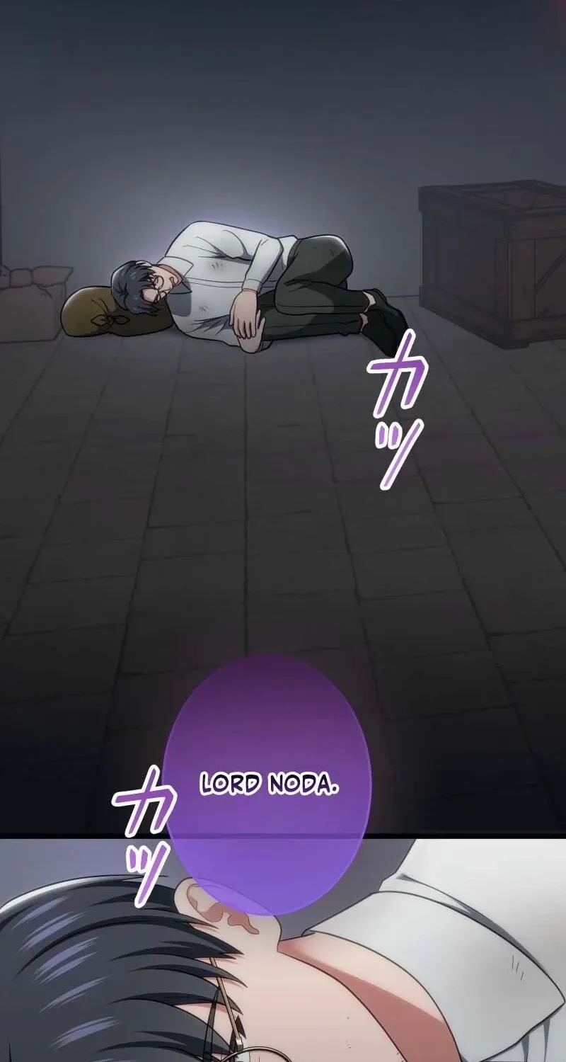 Hakkou Kazoku Reijou wa Toki o Modorite Kaerizaku Chapter 30 page 76 - 