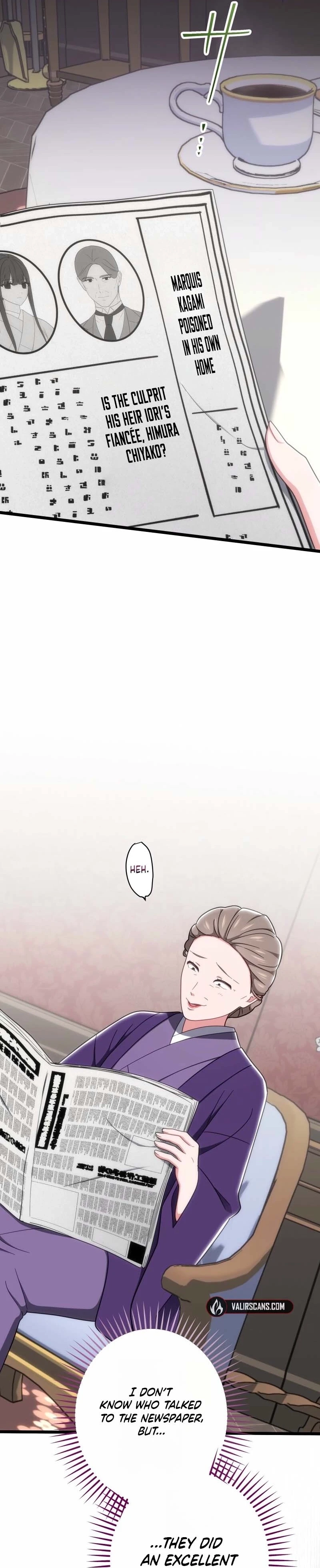 Hakkou Kazoku Reijou wa Toki o Modorite Kaerizaku Chapter 32 page 14 - 