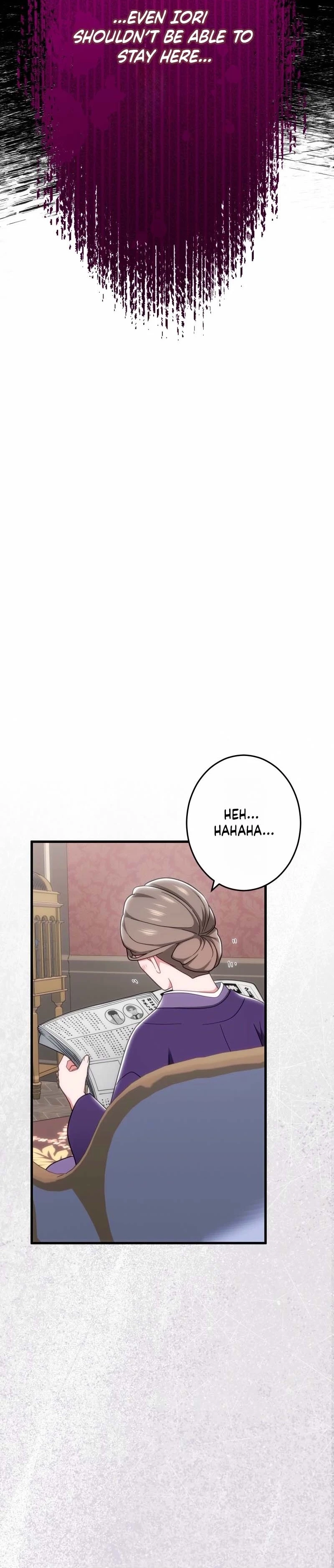 Hakkou Kazoku Reijou wa Toki o Modorite Kaerizaku Chapter 32 page 16 - 