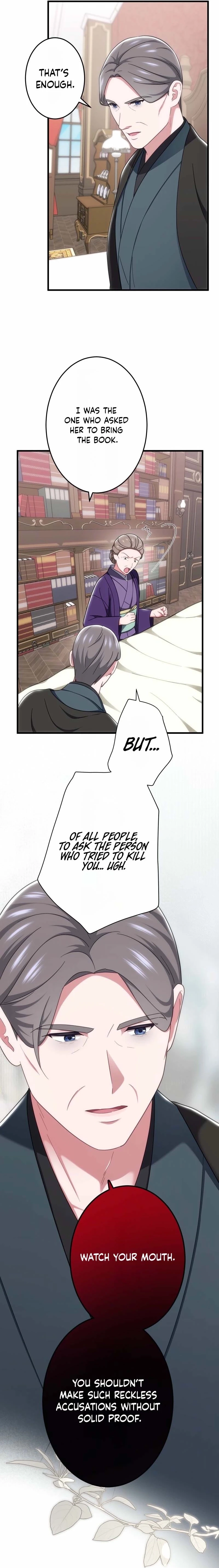 Hakkou Kazoku Reijou wa Toki o Modorite Kaerizaku Chapter 32 page 20 - 
